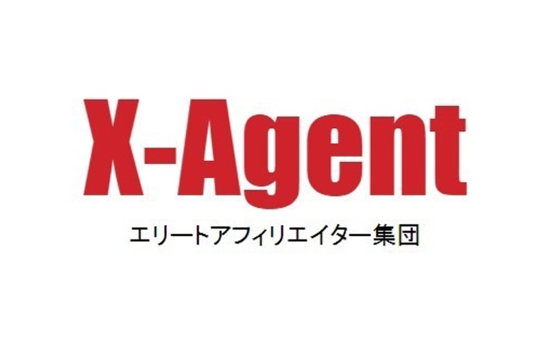 X-Agent